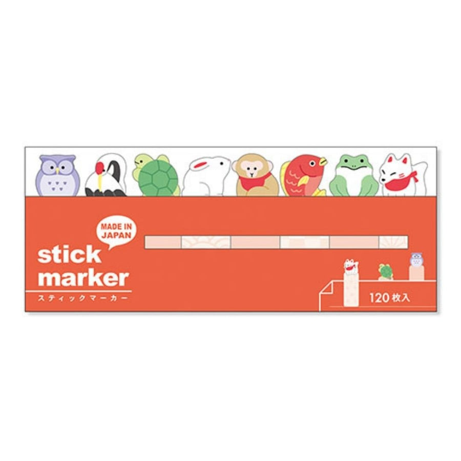 Stick Marker - Japanese Page Markers - Animals 1 - Mind Wave