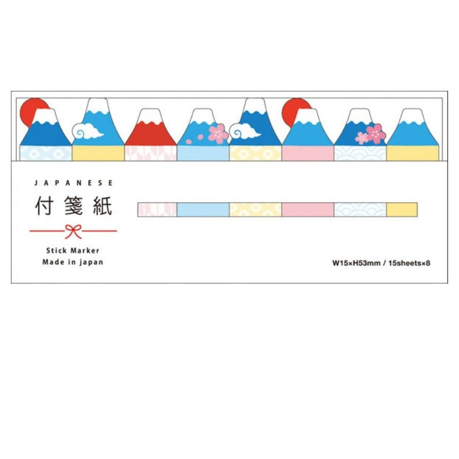 Stick Marker - Japanese Page Markers - Mt. Fuji 2 - Mind Wave