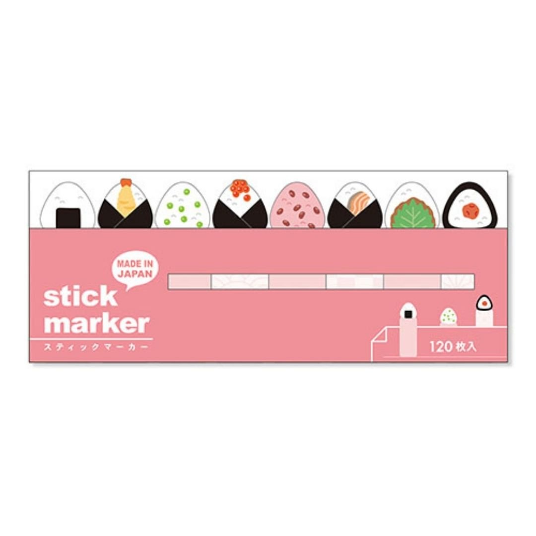 Stick Marker - Japanese Page Markers - Onigiri - Mind Wave
