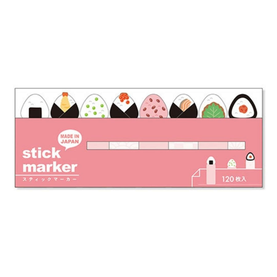 Stick Marker - Japanese Page Markers - Onigiri - Mind Wave