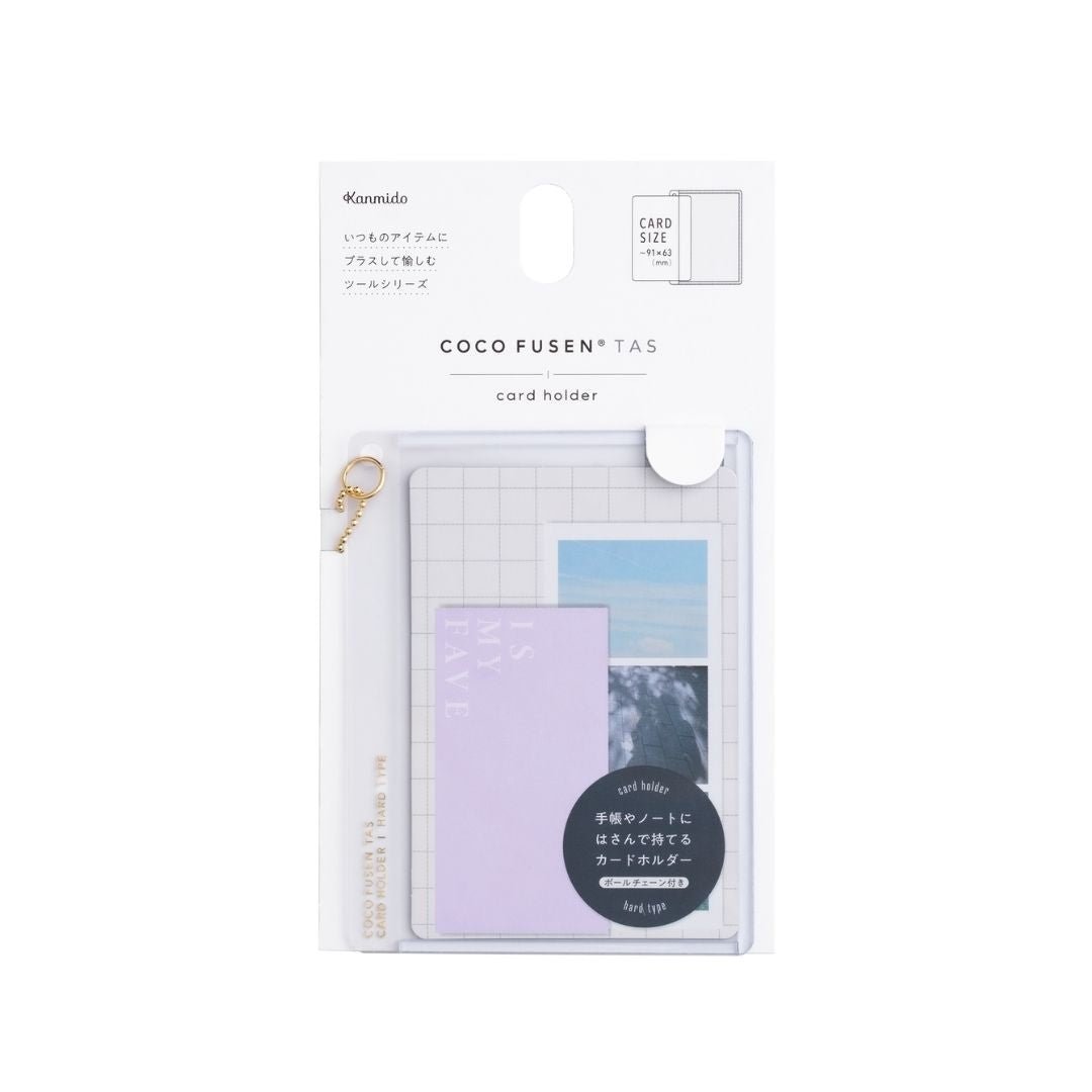 Sticky Note Card Holder Coco Fusen - Kanmido