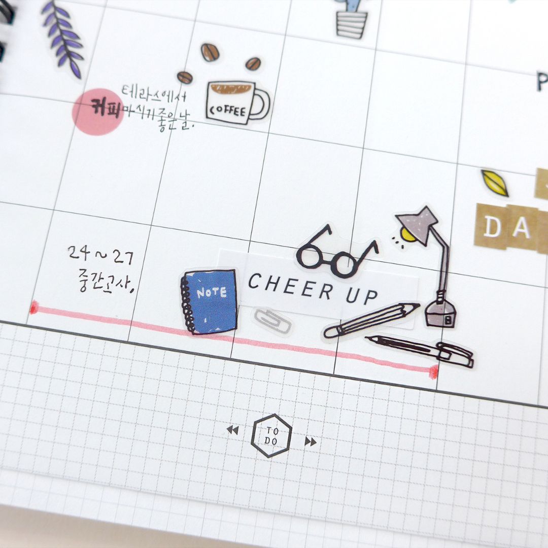 Suatelier Stickers Daily Deco 1061 - Suatelier