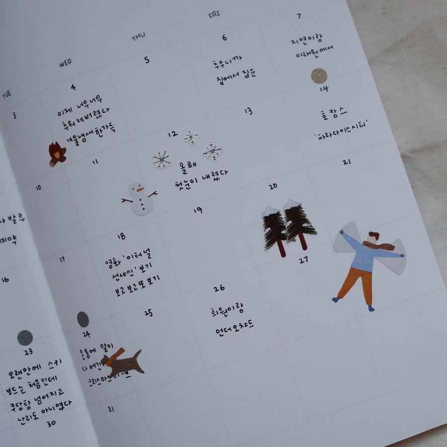 Suatelier Stickers Daily Deco 1102 Midwinter - Suatelier