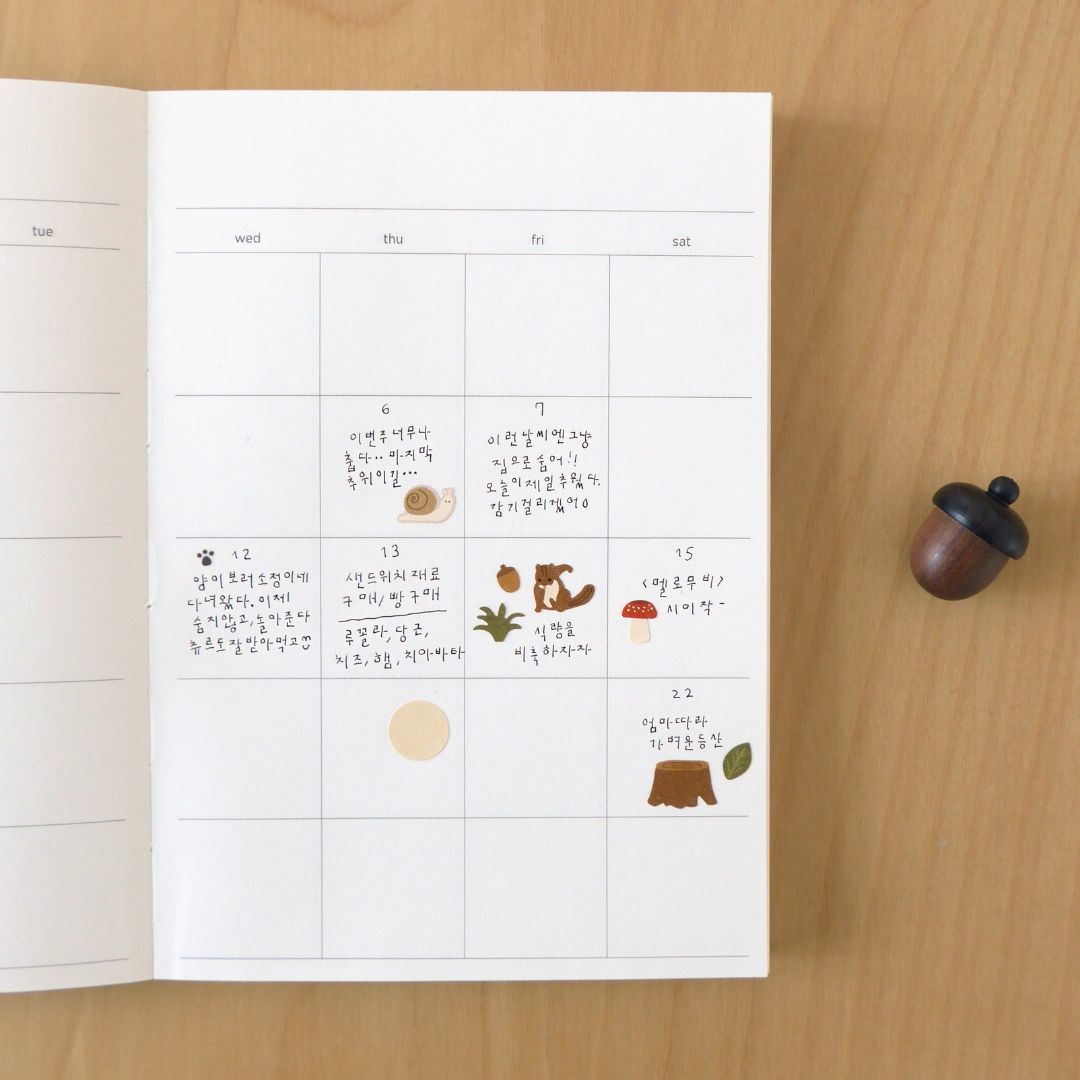 Suatelier Stickers Daily Deco 1188 Little Forest - Suatelier