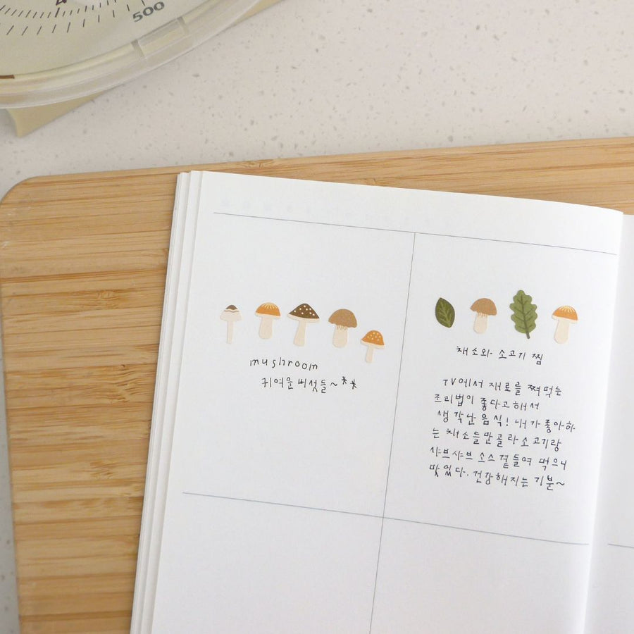 Suatelier Stickers Daily Deco 1188 Little Forest - Suatelier