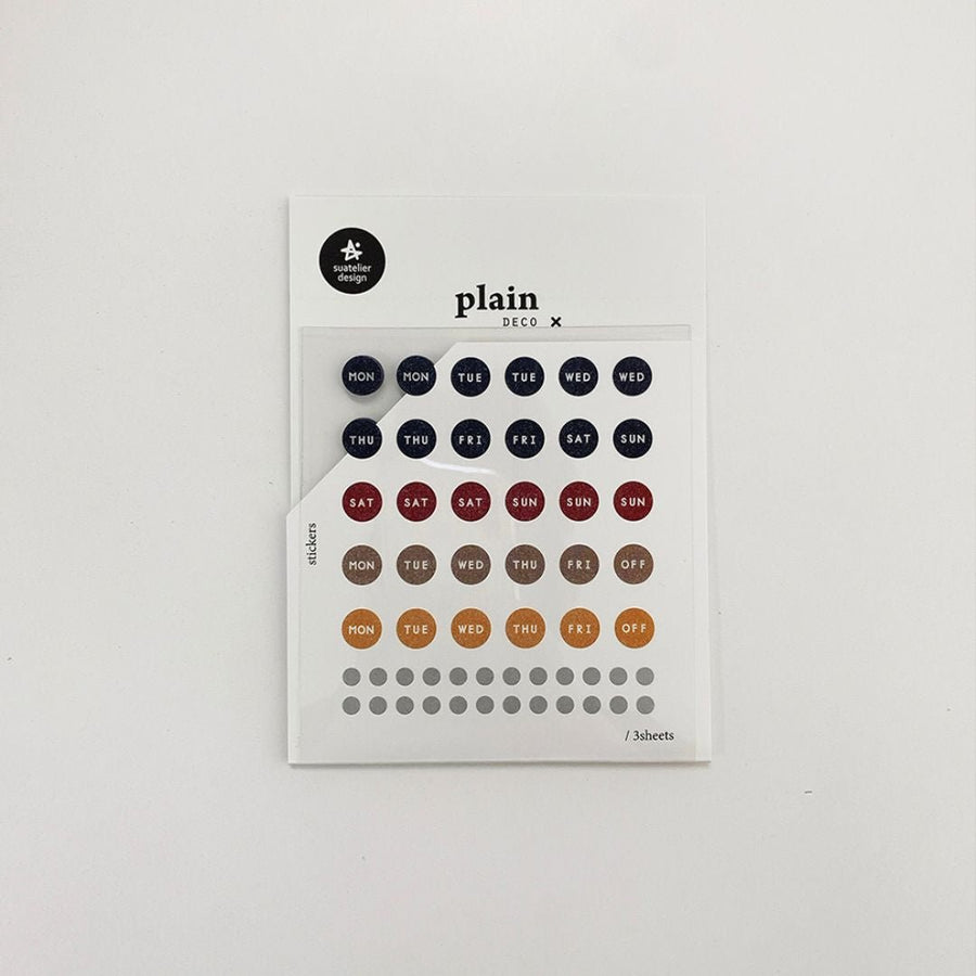 Suatelier Stickers - Plain - 28 - Suatelier