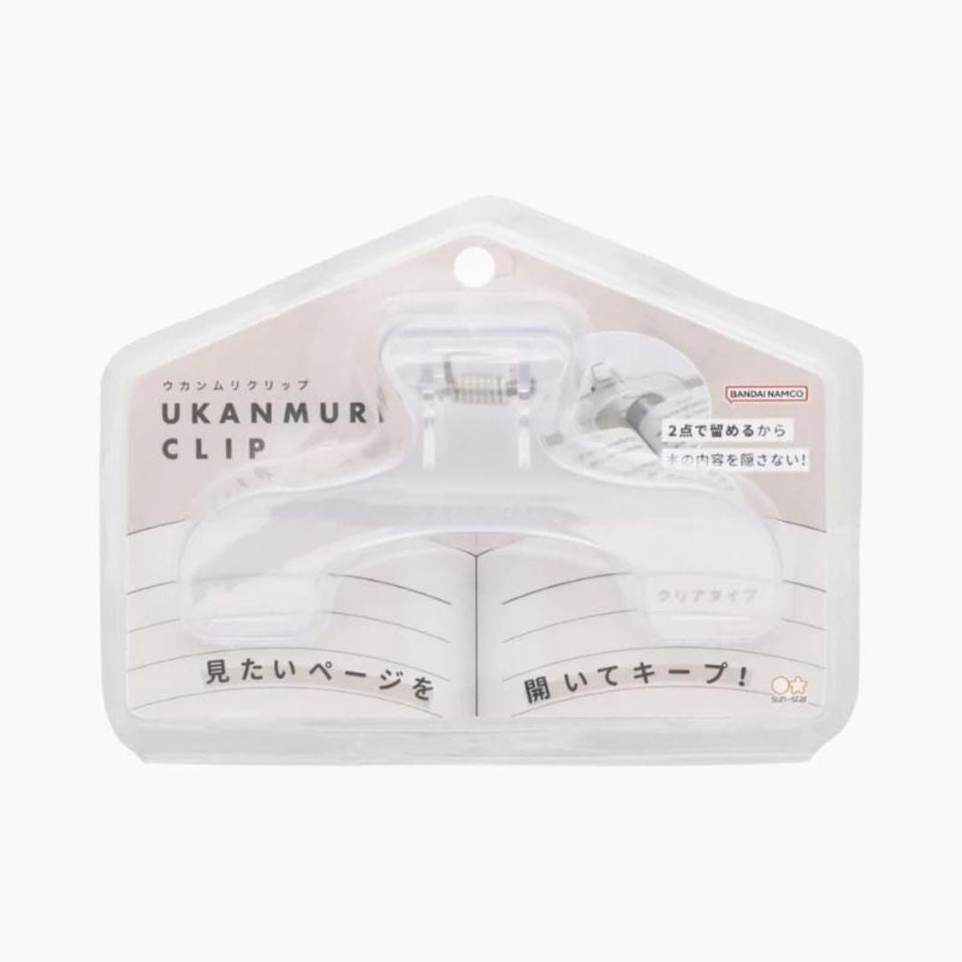 Ukanmuri Large Binder Clip-Paper Clips-Sun-Star-Green