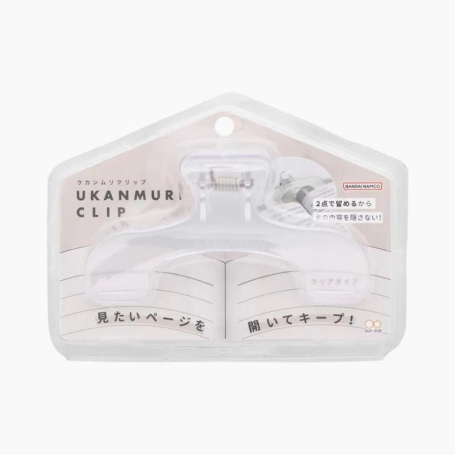 Ukanmuri Large Binder Clip-Paper Clips-Sun-Star-Green
