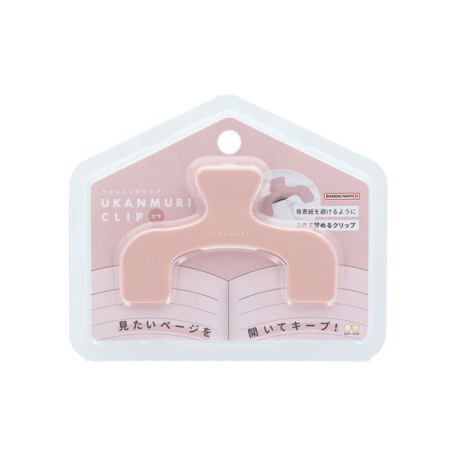 Ukanmuri Petit Binder Clip - Pink - Sun - Star