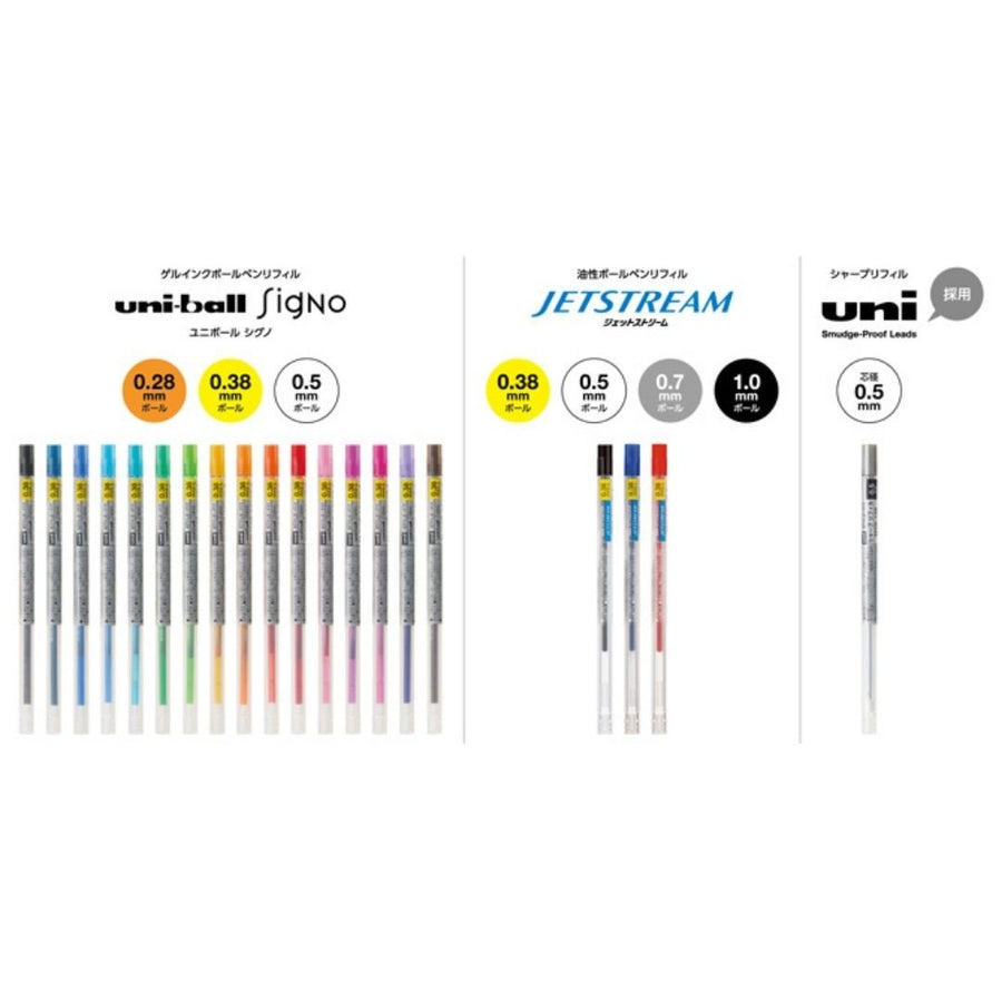 Uni-Ball Style Fit Meister 5-Colour Holder - Sea Fog - uni-ball Mitsubishi