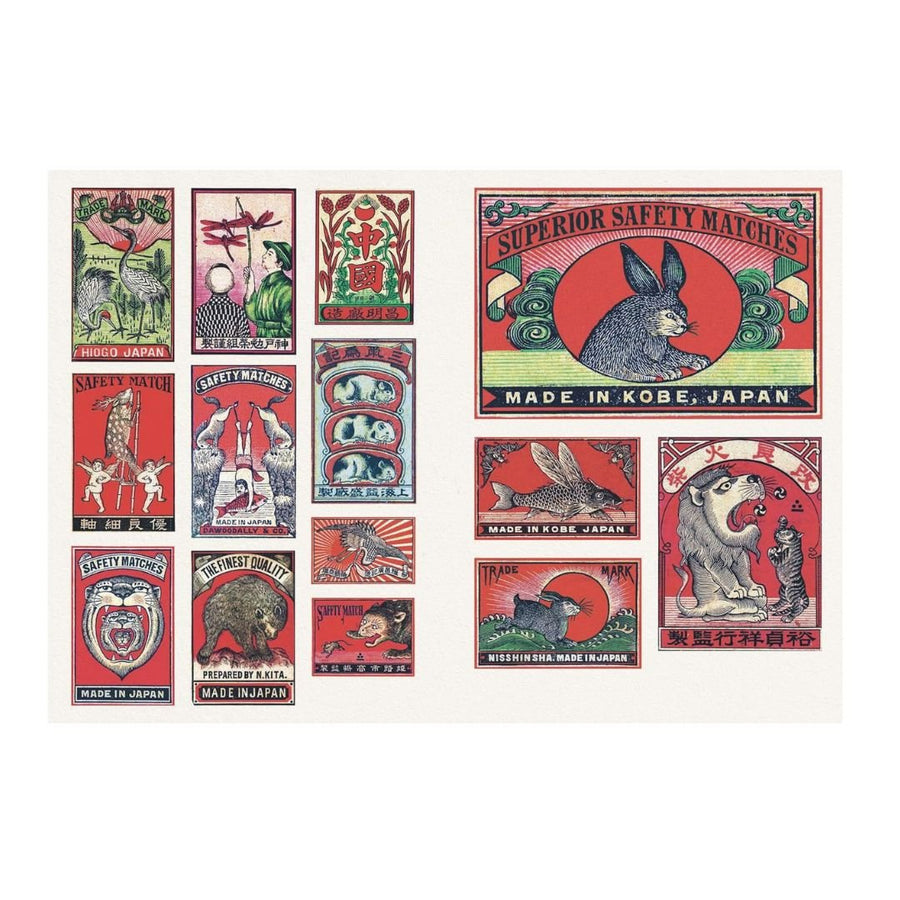 Vintage Matchboxes - A Little Sticker Book - Skittledog - Skittledog