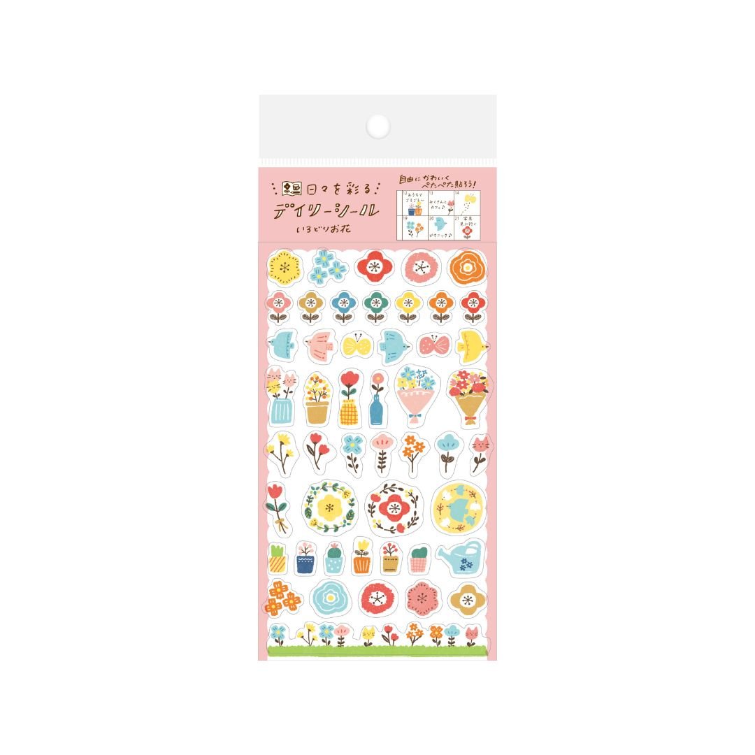 Watashi Biyori Daily Stickers - Colourful Flowers - Furukawa Shiko
