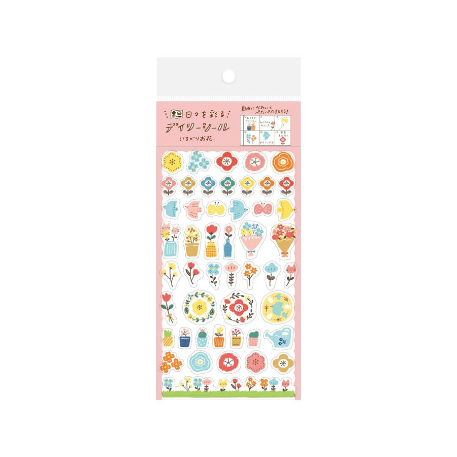 Watashi Biyori Daily Stickers - Colourful Flowers - Furukawa Shiko