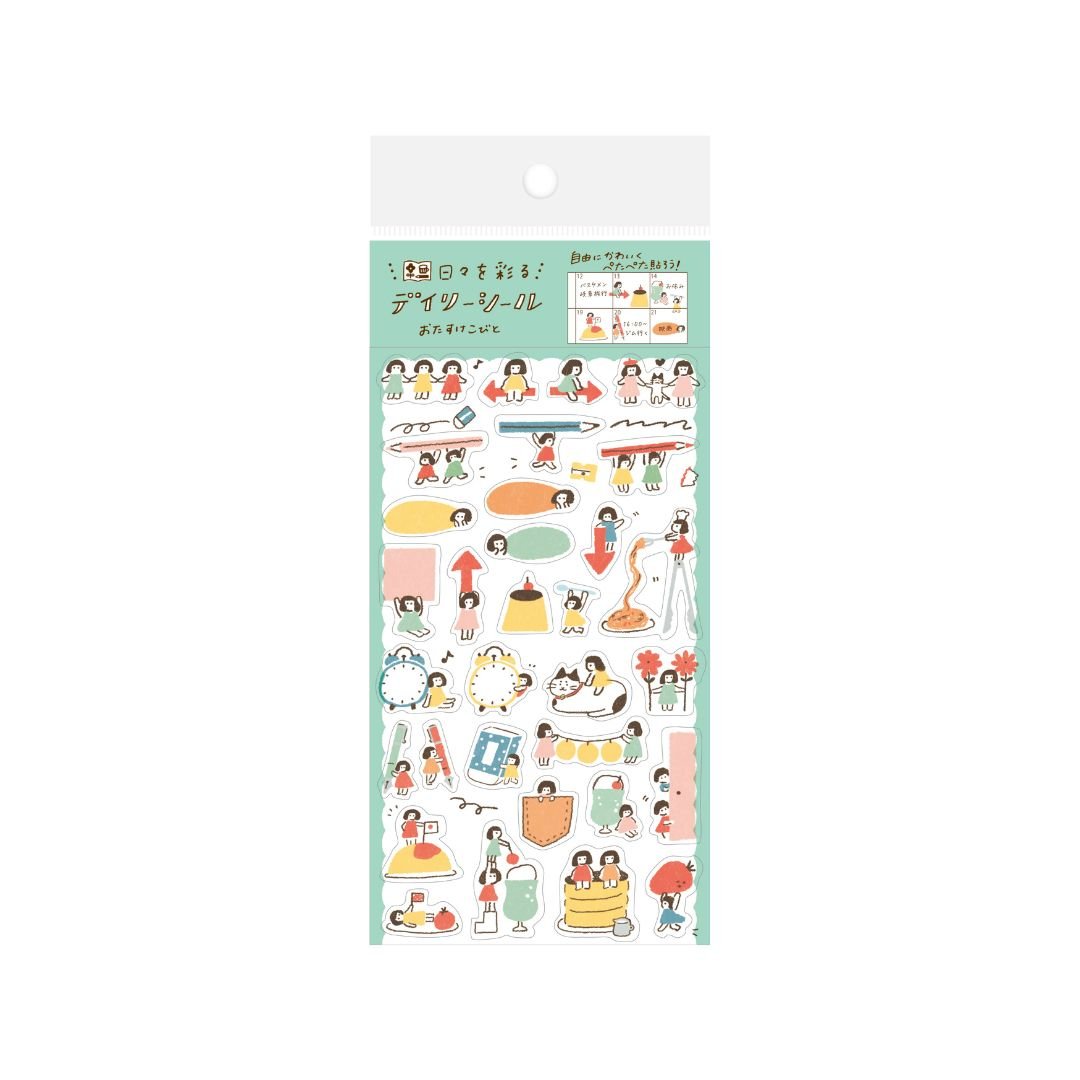 Watashi Biyori Daily Stickers - Little Helper - Furukawa Shiko