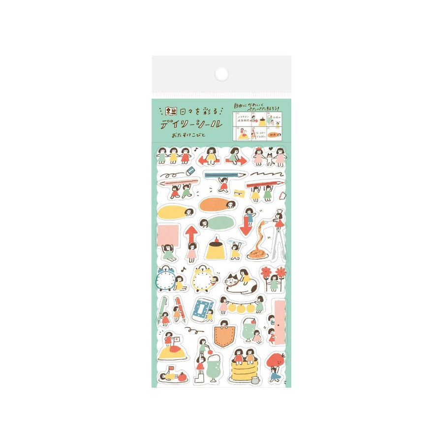Watashi Biyori Daily Stickers - Little Helper - Furukawa Shiko