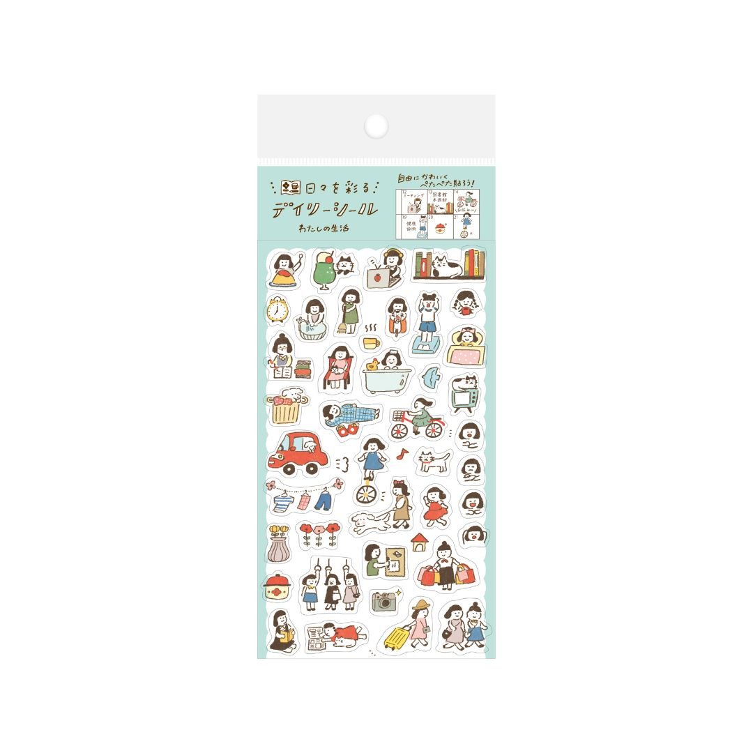 Watashi Biyori Daily Stickers - My Life - Furukawa Shiko