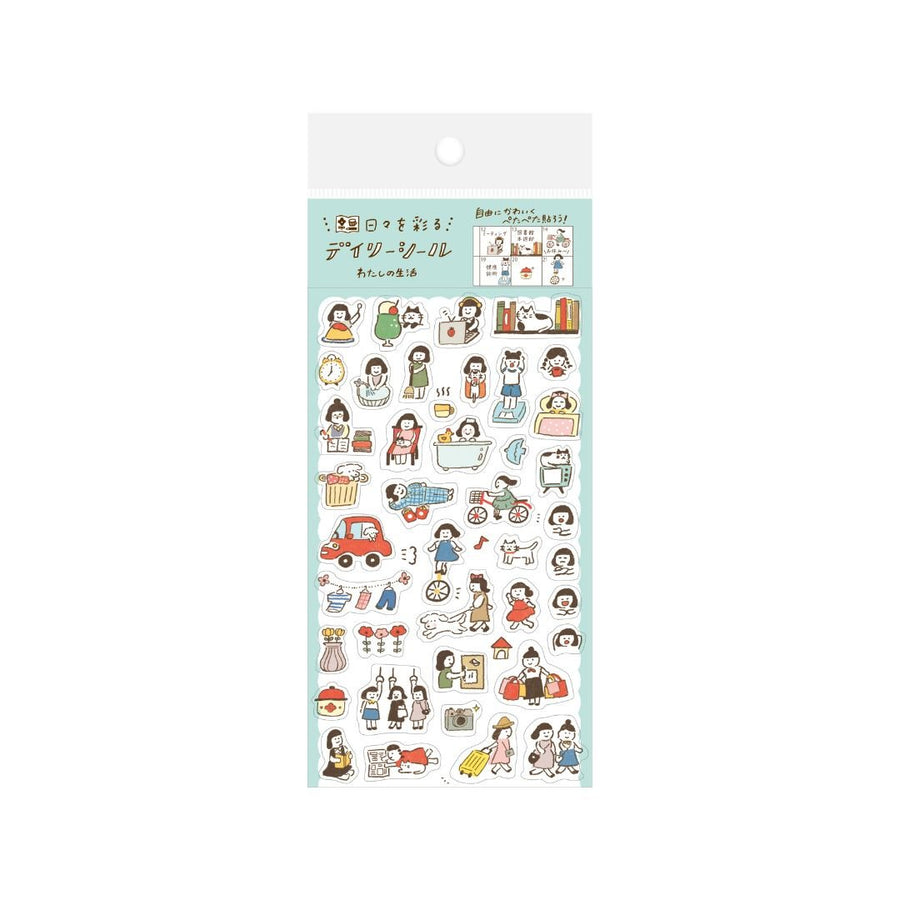 Watashi Biyori Daily Stickers - My Life - Furukawa Shiko