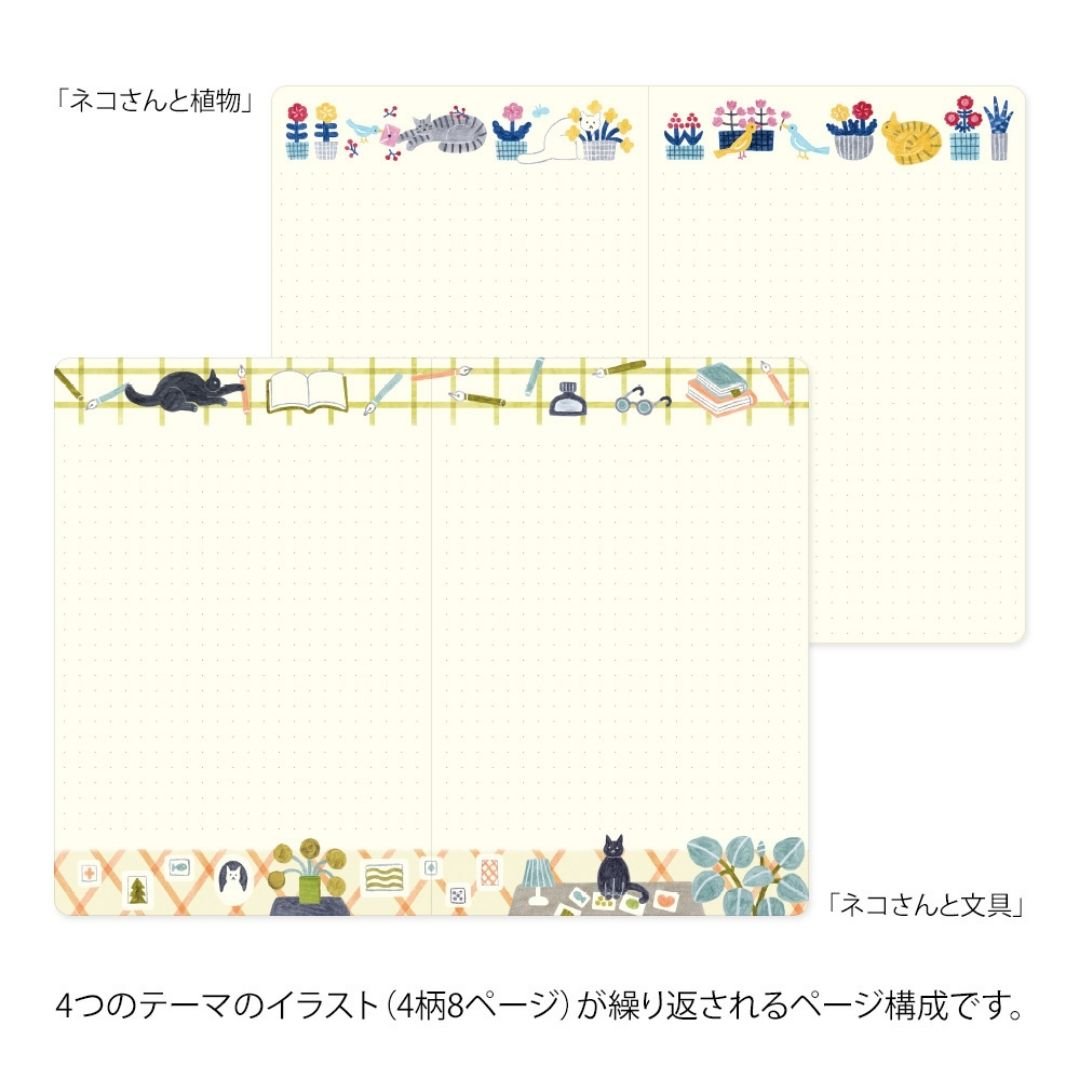 Yuru Log Notebook B6 - Cat - Under the Rowan Trees