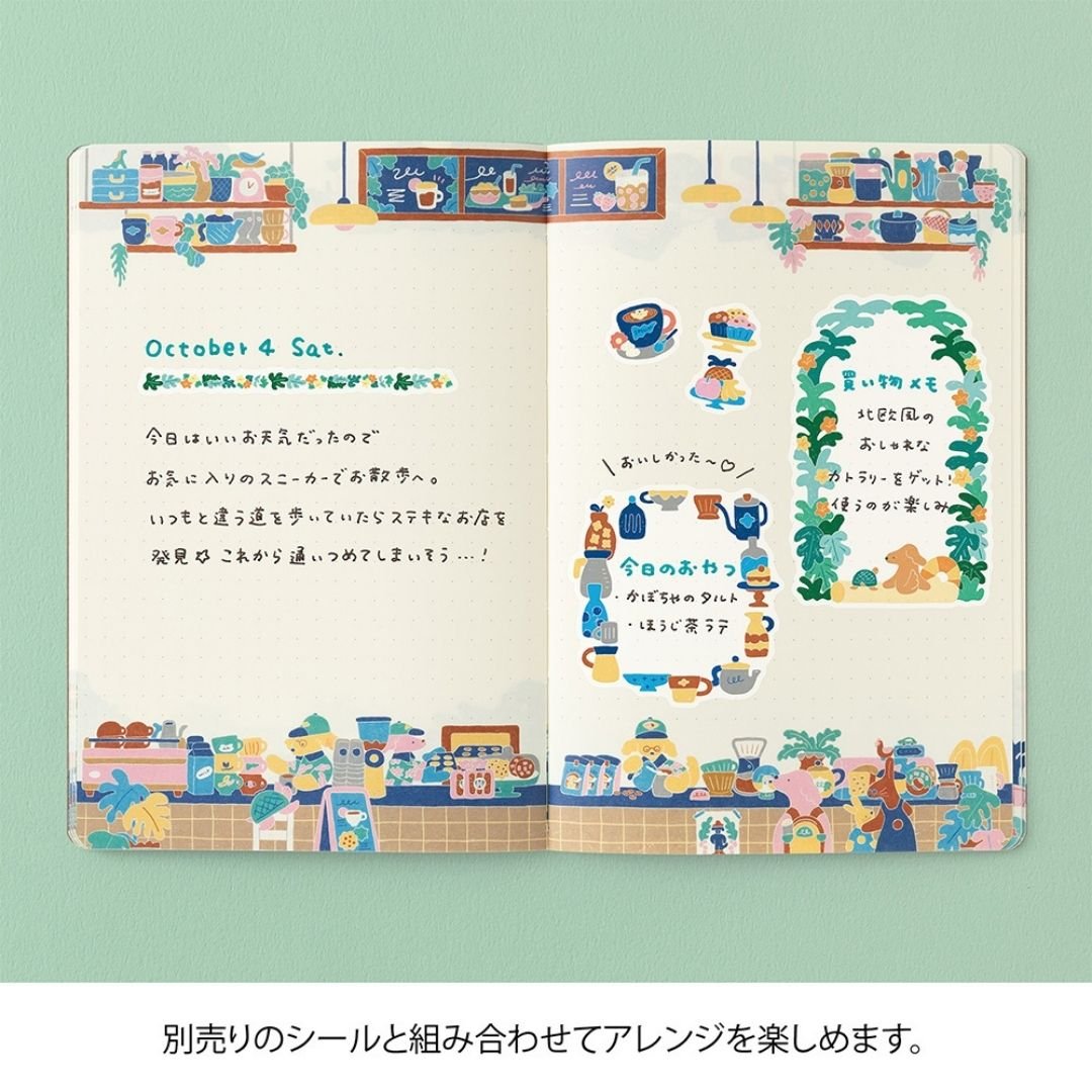 Yuru Log Notebook B6 - Coffee Shop - Midori