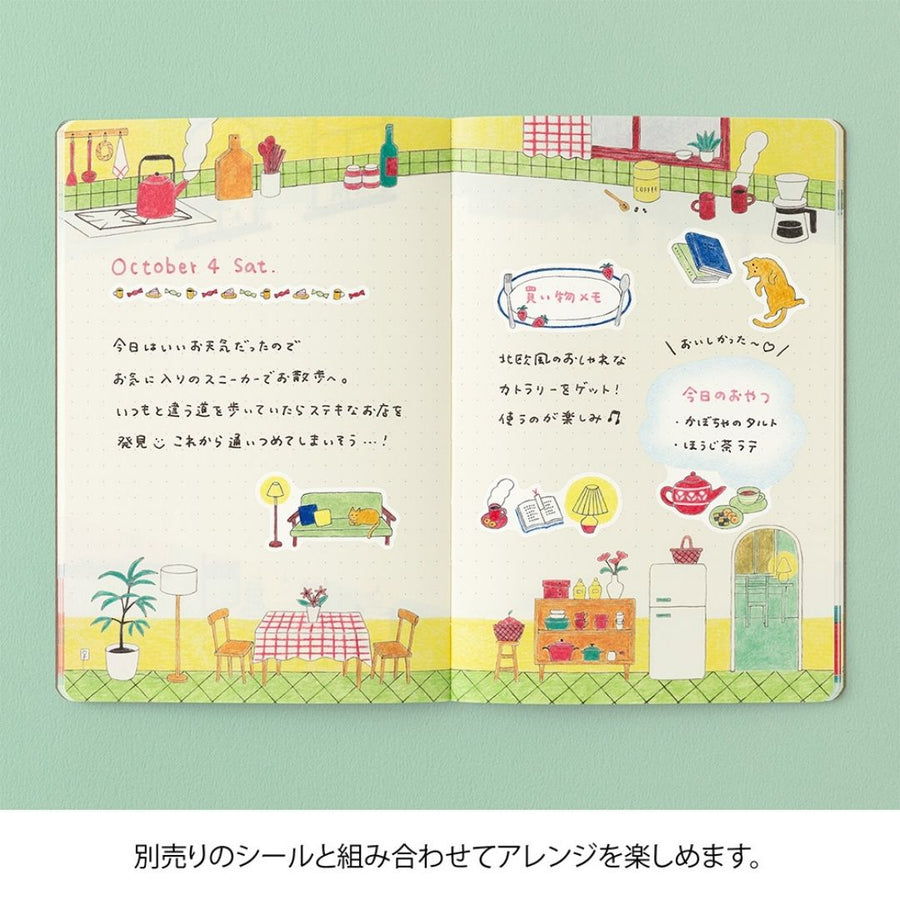 Yuru Log Notebook B6 - Daily Life - Midori