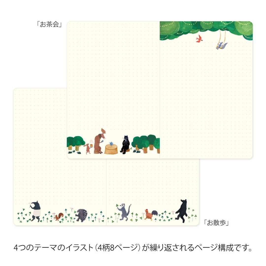 Yuru Log Notebook B6 - Forest Animal - Under the Rowan Trees