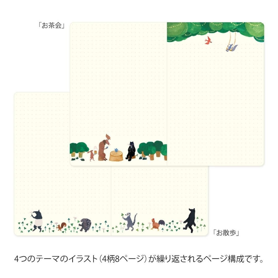 Yuru Log Notebook B6 - Forest Animal - Under the Rowan Trees