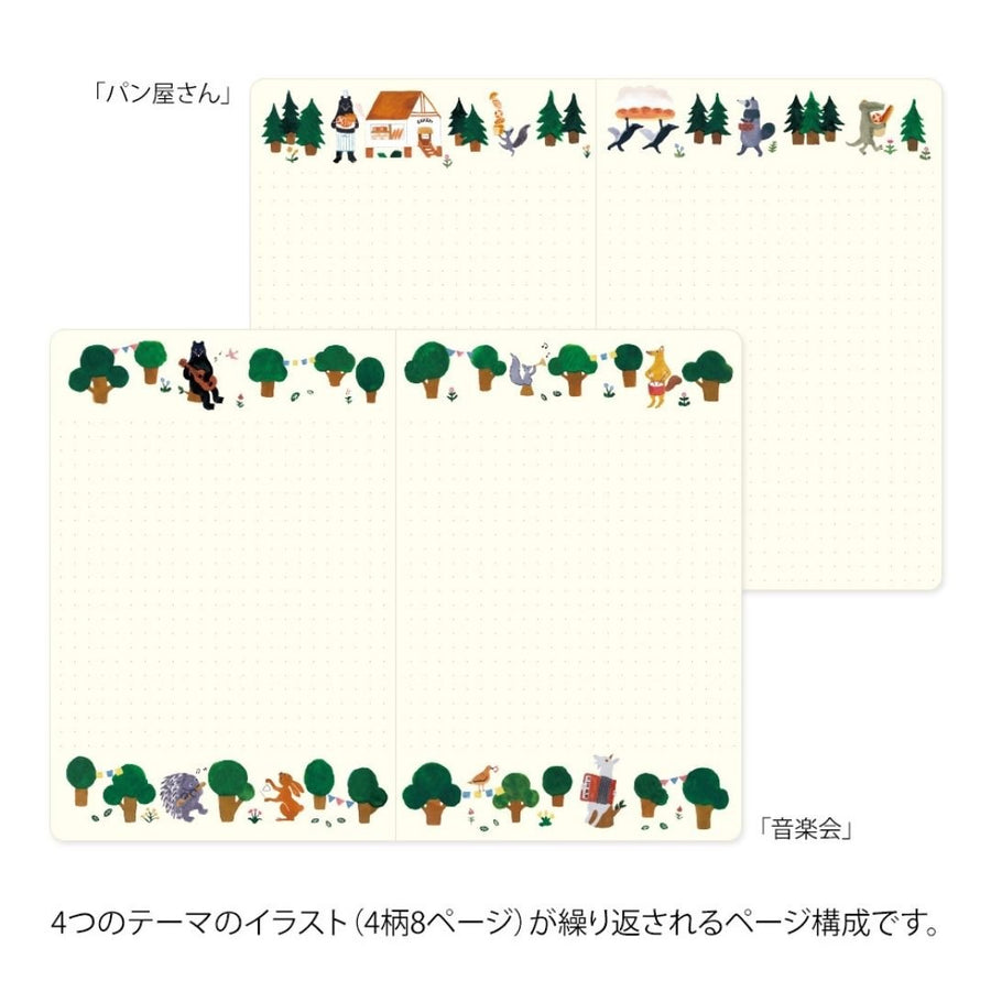 Yuru Log Notebook B6 - Forest Animal - Under the Rowan Trees