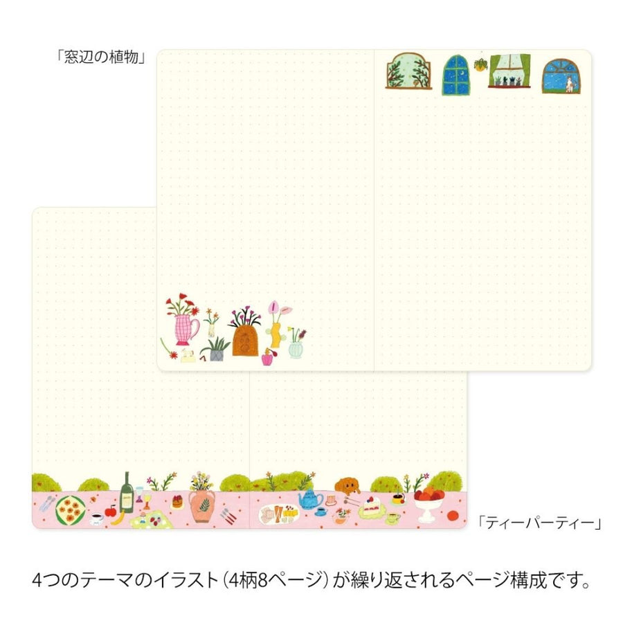 Yuru Log Notebook B6 - My Life - Under the Rowan Trees