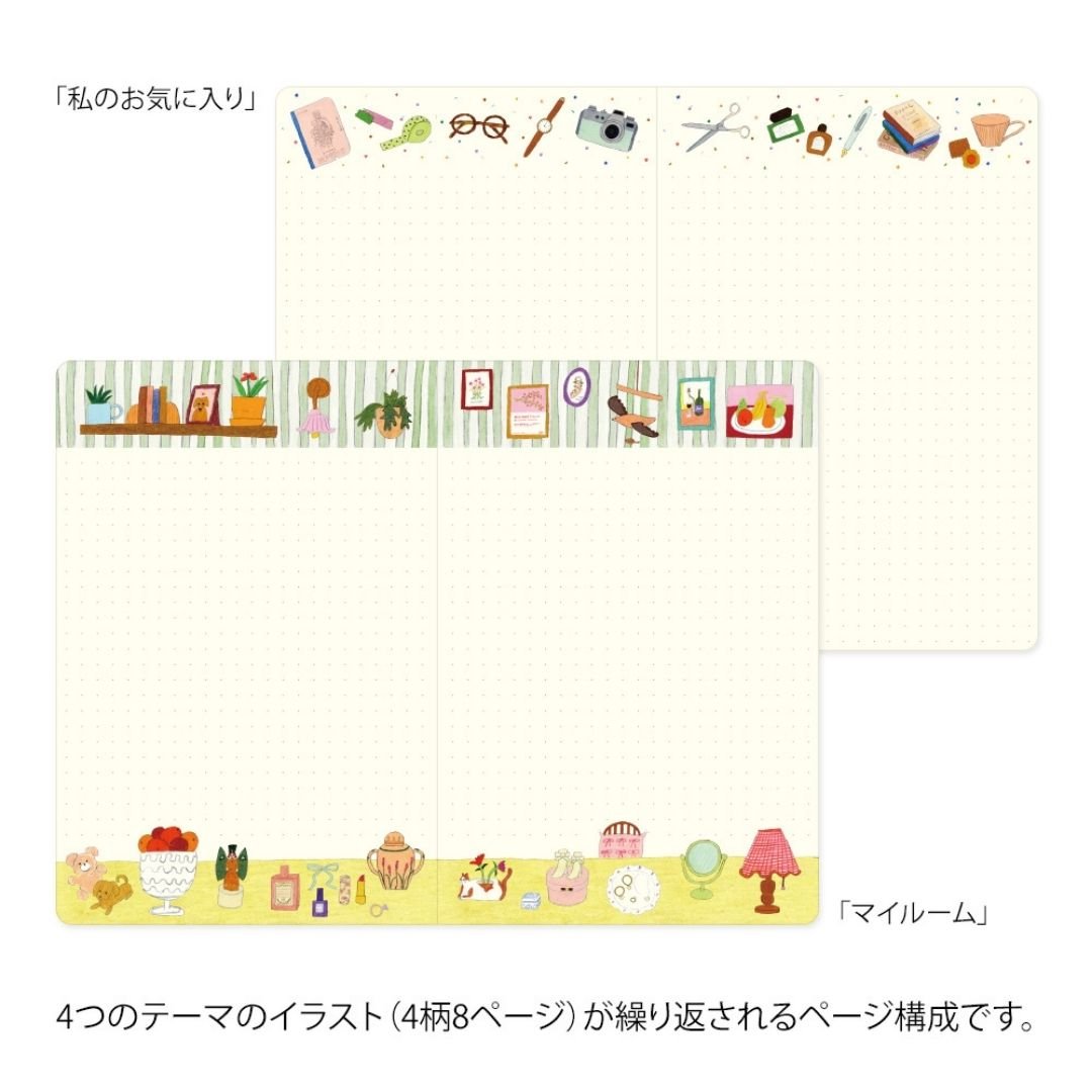 Yuru Log Notebook B6 - My Life - Under the Rowan Trees
