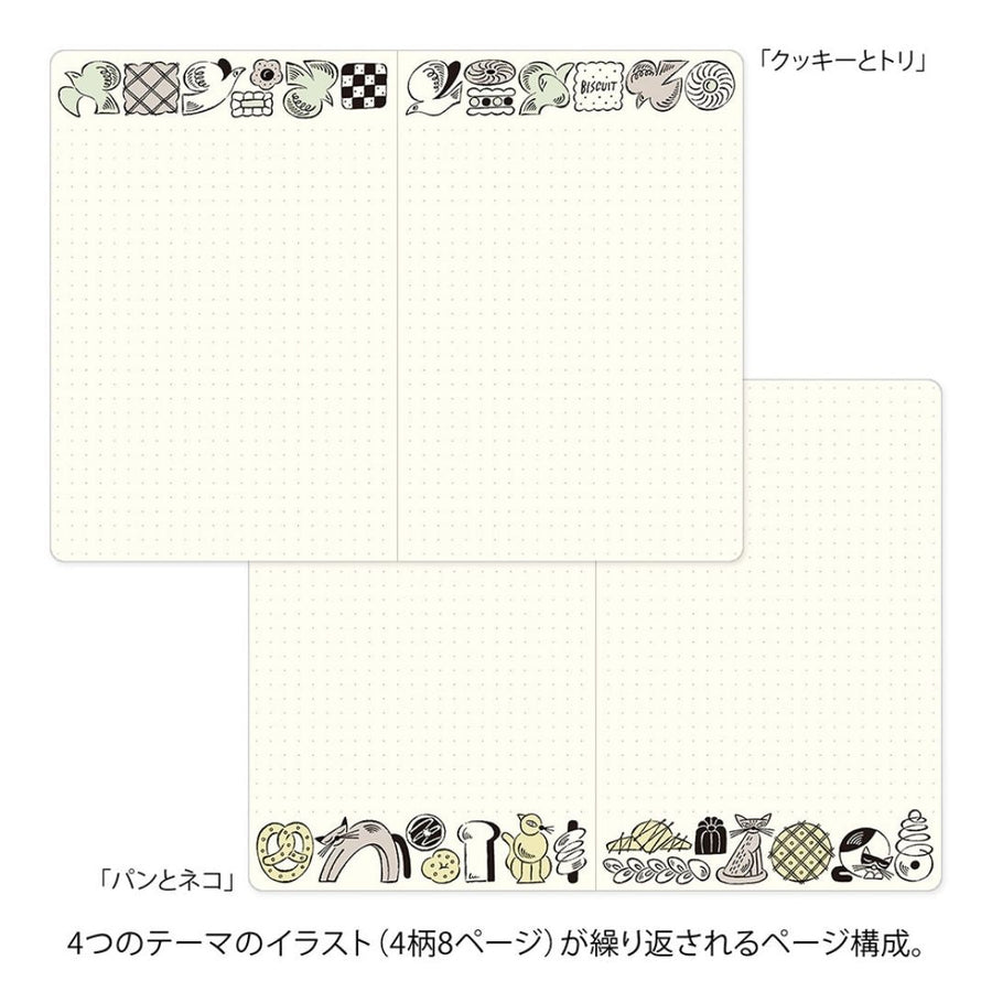 Yuru Log Notebook B6 - Sweets & Animals - Midori