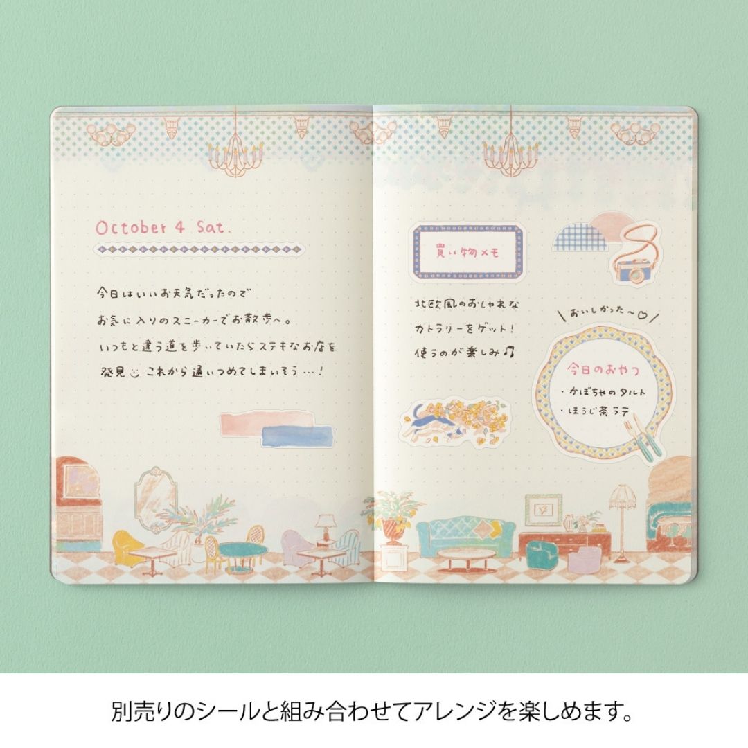 Yuru Log Notebook B6 - Travel & Hotel - 
