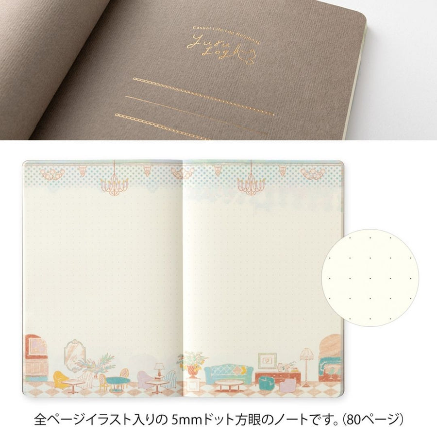 Yuru Log Notebook B6 - Travel & Hotel - 