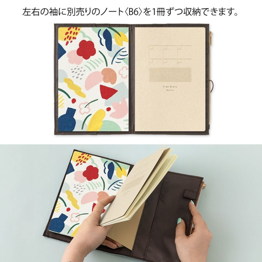 Yuru Log Notebook Cloth Cover B6 Grey - 