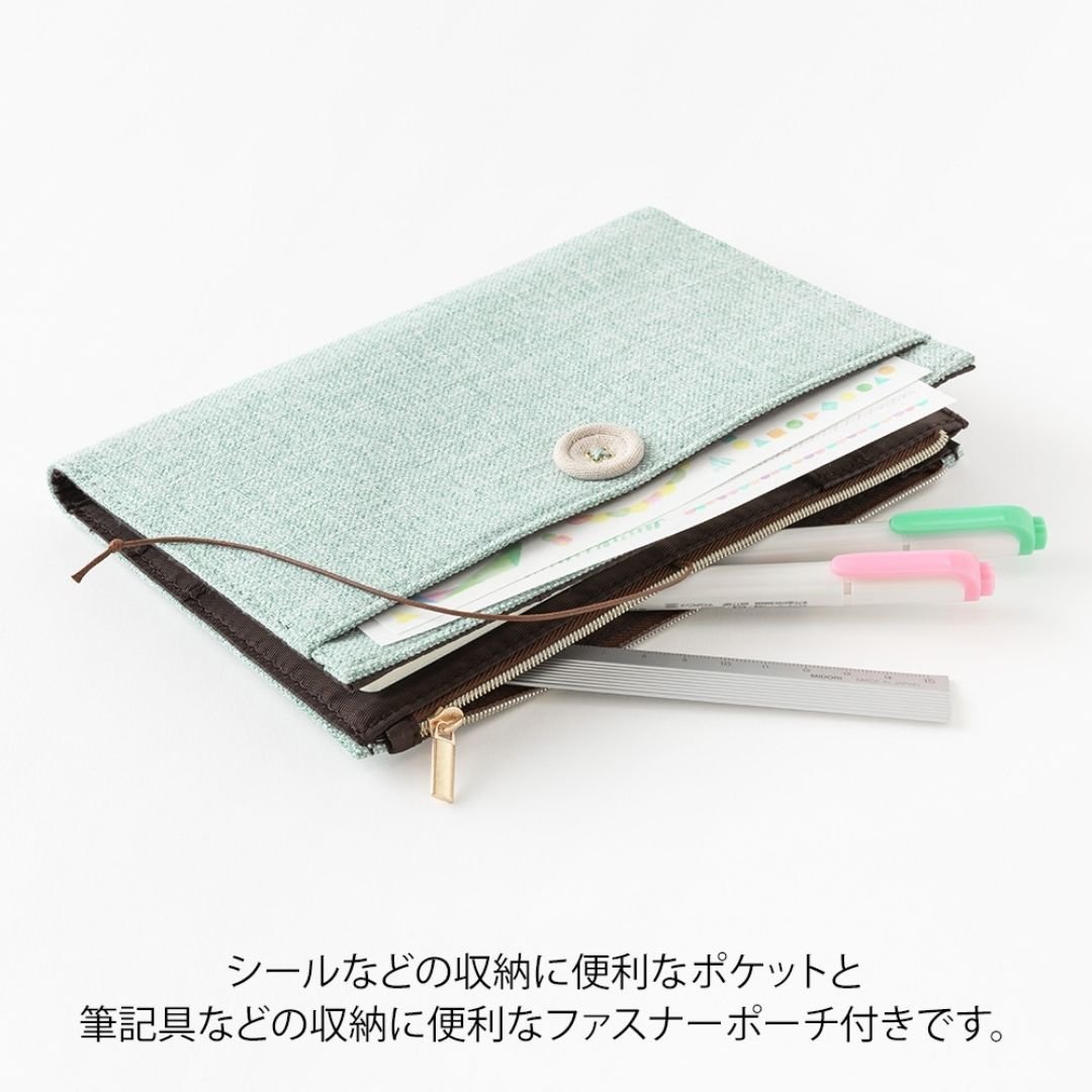 Yuru Log Notebook Cloth Cover B6 Light Blue - Under the Rowan Trees