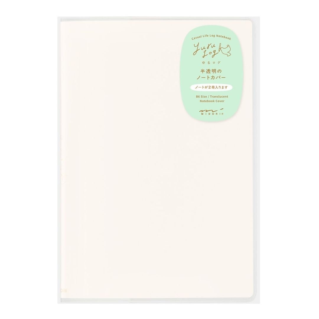 Yuru Log Notebook Cover B6 PVC - Under the Rowan Trees