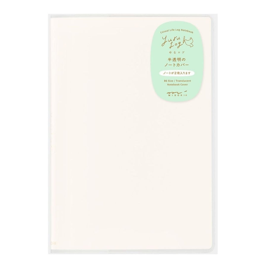 Yuru Log Notebook Cover B6 PVC - Under the Rowan Trees