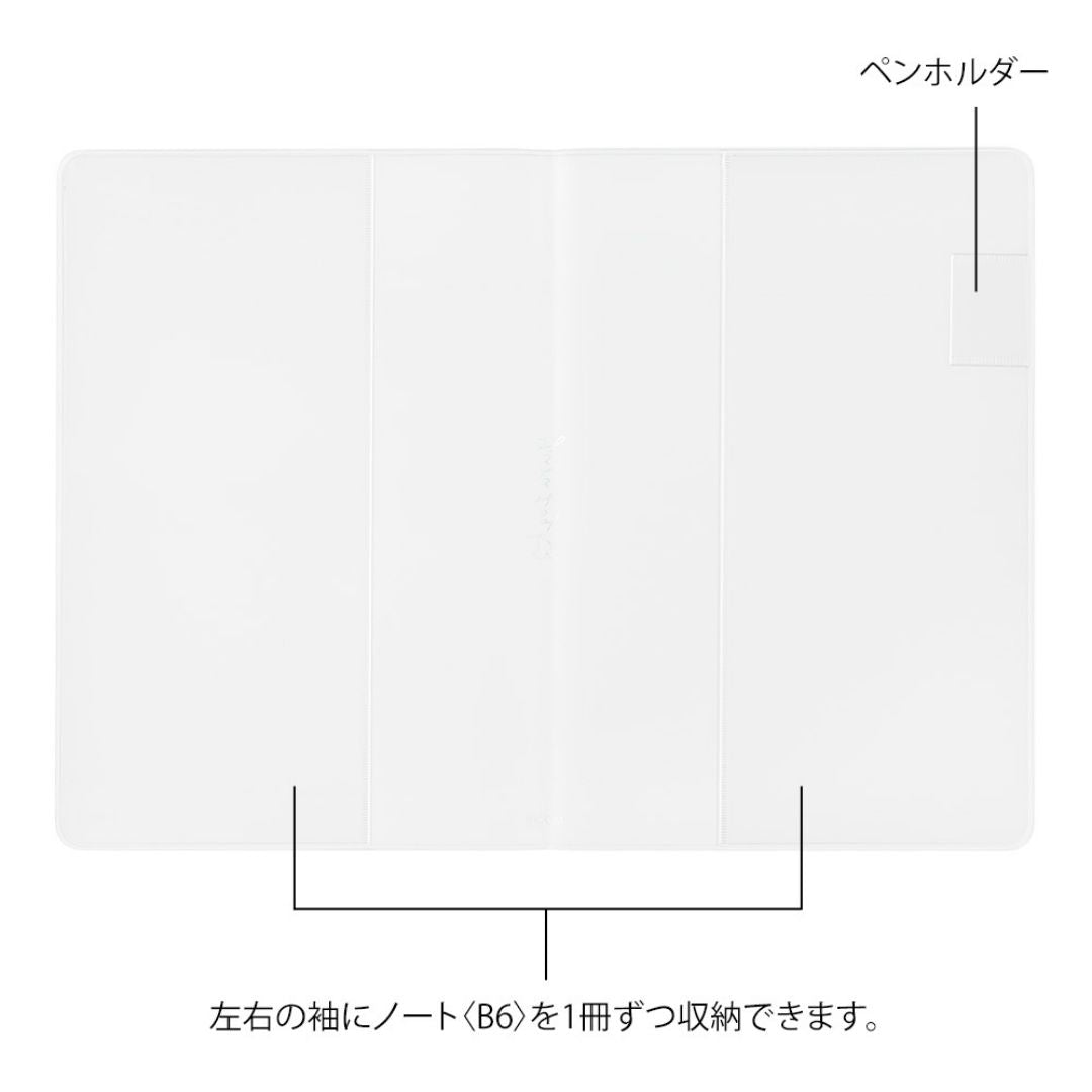 Yuru Log Notebook Cover B6 PVC - Under the Rowan Trees