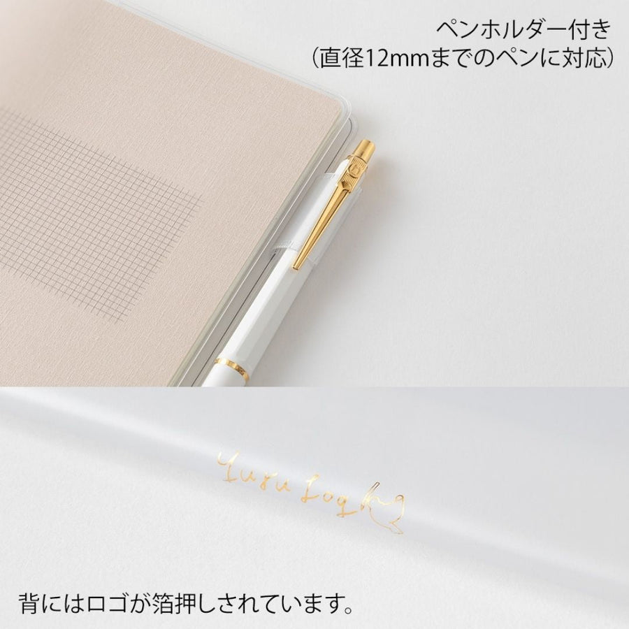 Yuru Log Notebook Cover B6 PVC - Under the Rowan Trees