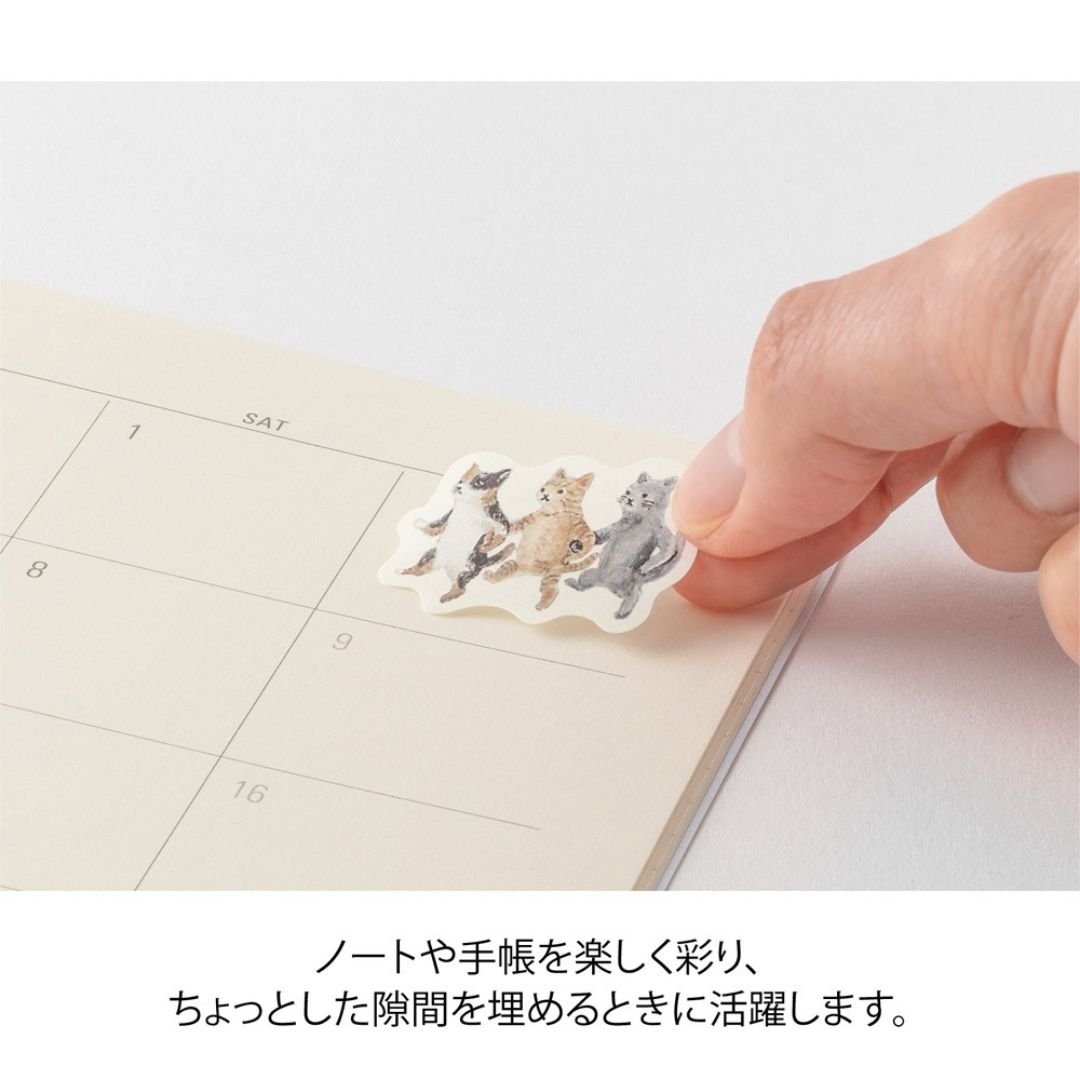 Yuru Log Roll Stickers - List - Midori