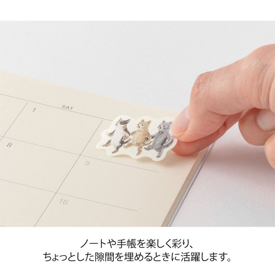 Yuru Log Roll Stickers - List - Midori