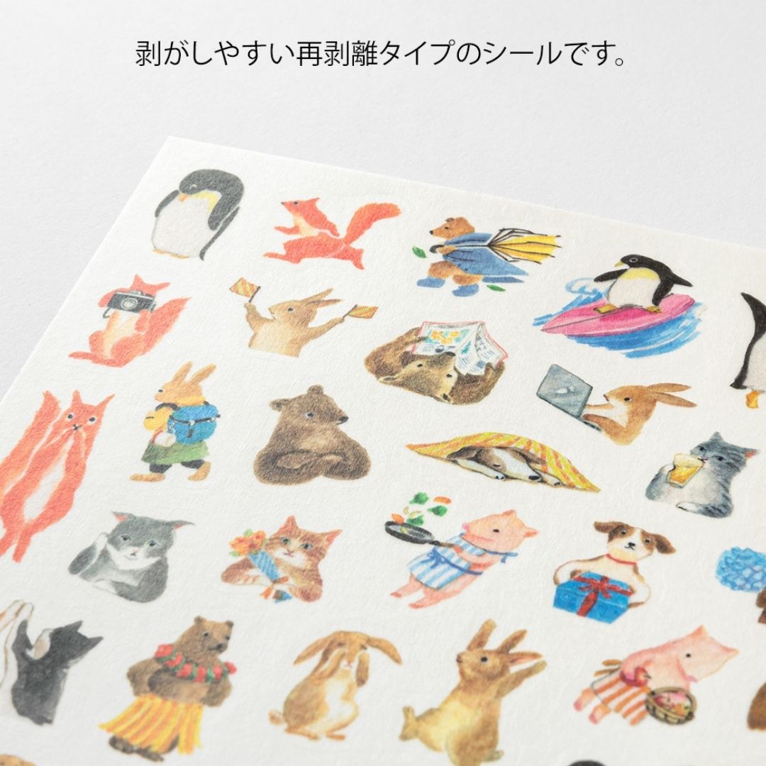 Yuru Log Sticker Sheet - Animal - Under the Rowan Trees