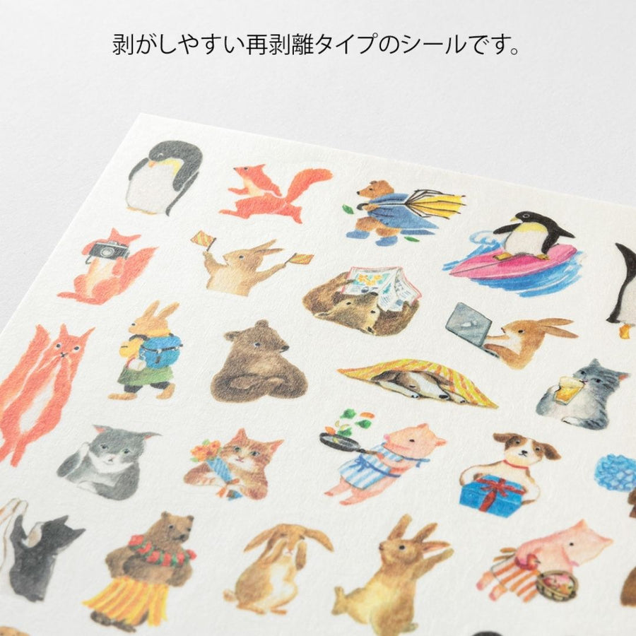 Yuru Log Sticker Sheet - Animal - Under the Rowan Trees