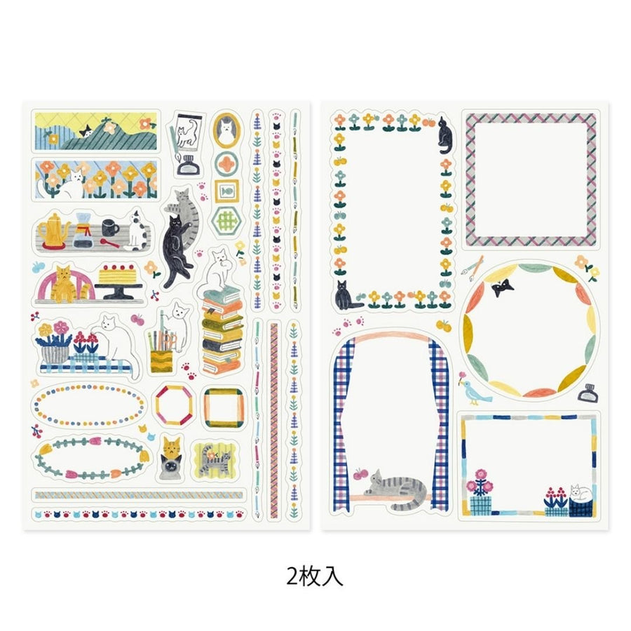 Yuru Log Sticker Sheets x2 - Cat
