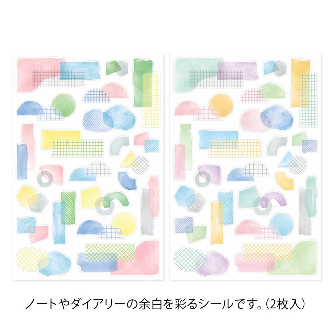 Yuru Log Sticker Sheets x2 - Collage Watercolour