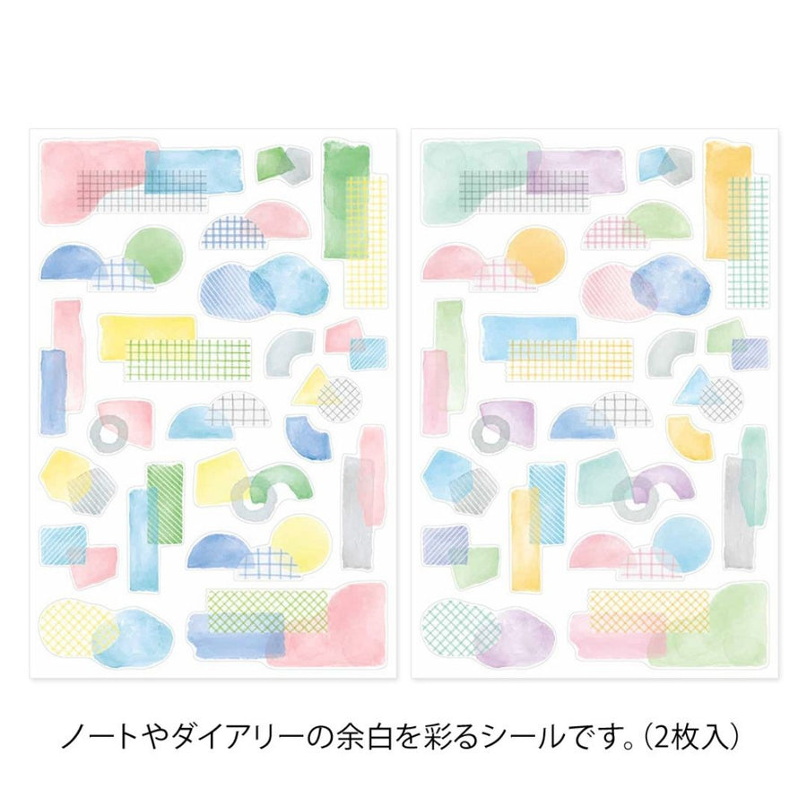 Yuru Log Sticker Sheets x2 - Collage Watercolour