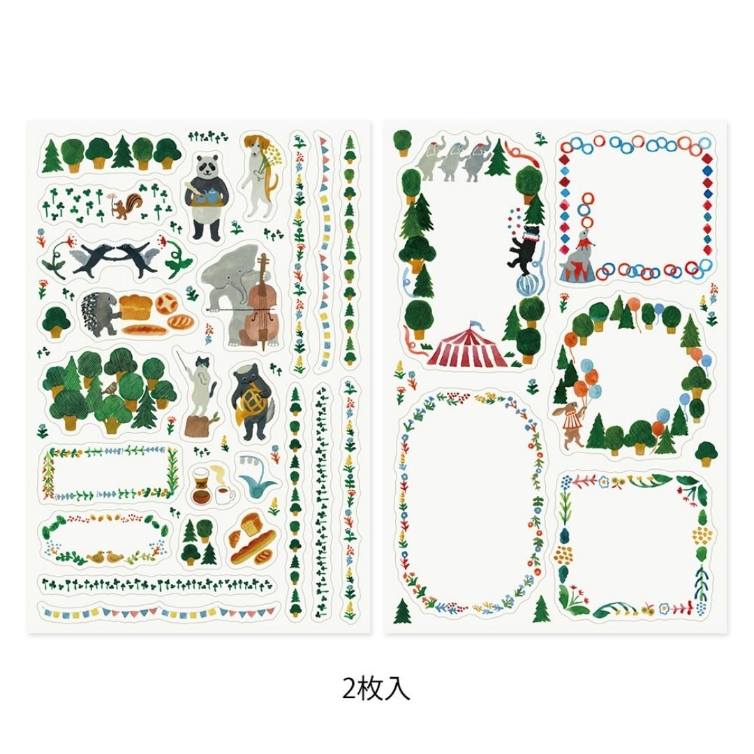 Yuru Log Sticker Sheets x2 - Forest Animal
