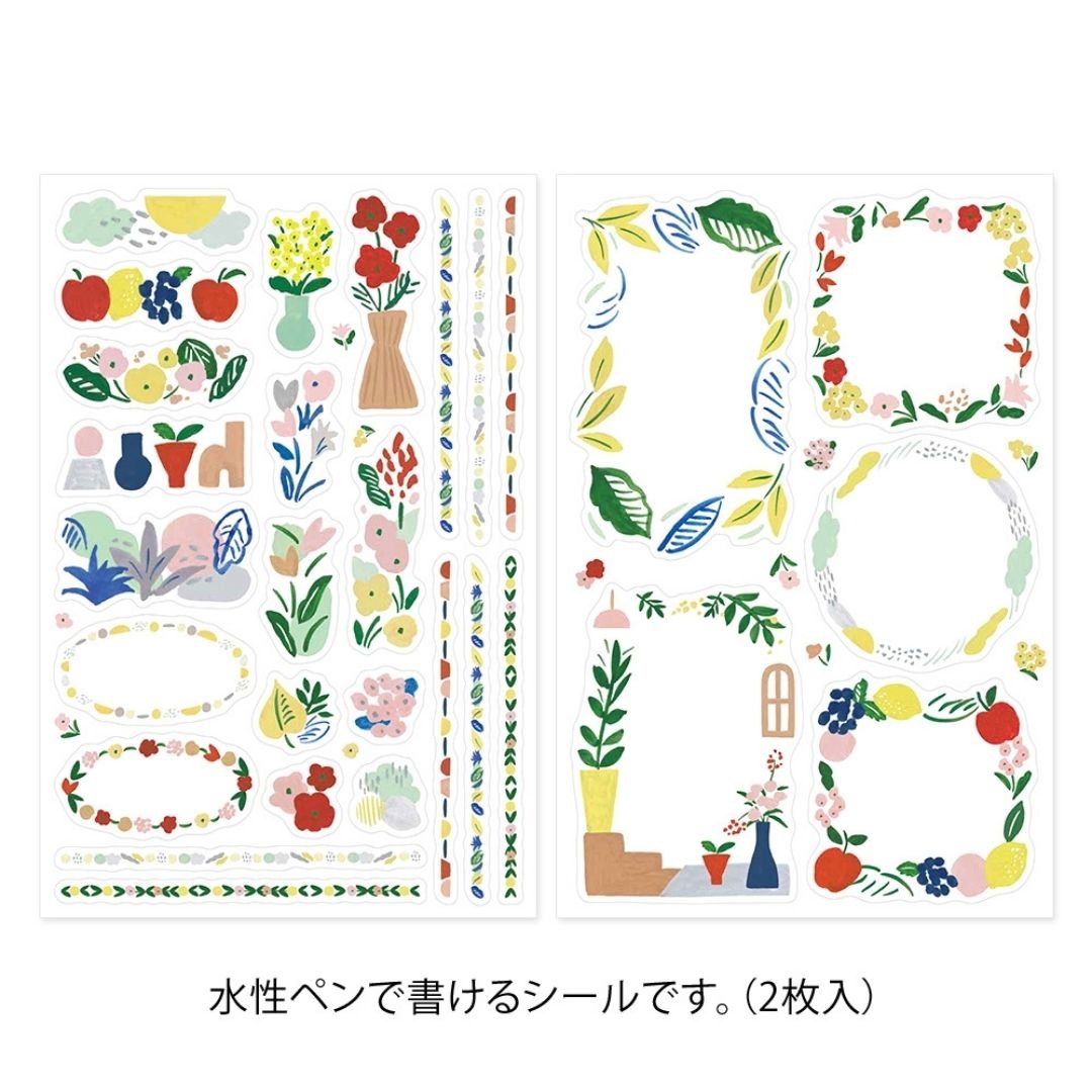 Yuru Log Sticker Sheets x2 - Travel & Hotel