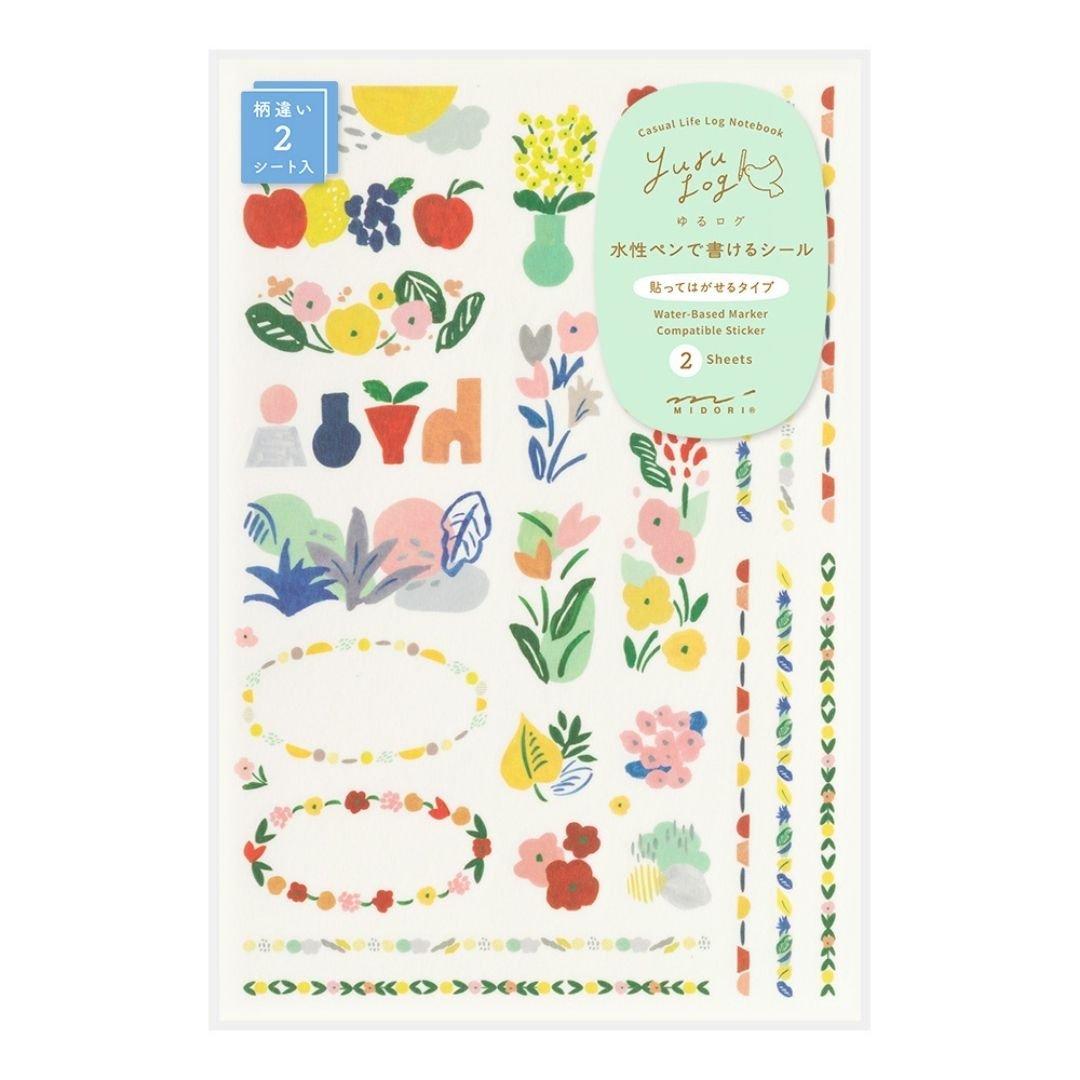 Yuru Log Sticker Sheets x2 - Travel & Hotel