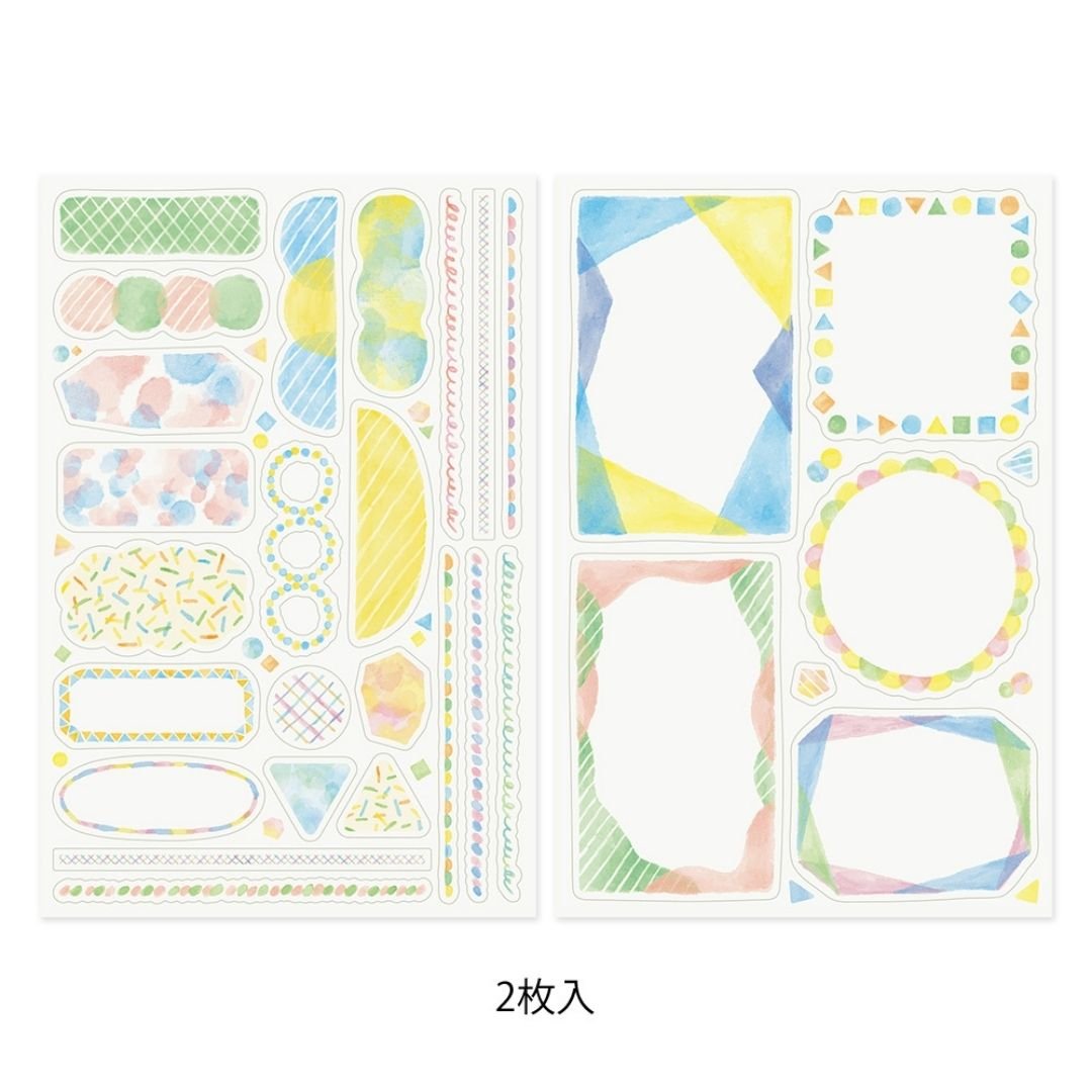 Yuru Log Sticker Sheets x2 - Watercolour