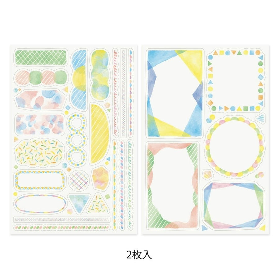 Yuru Log Sticker Sheets x2 - Watercolour